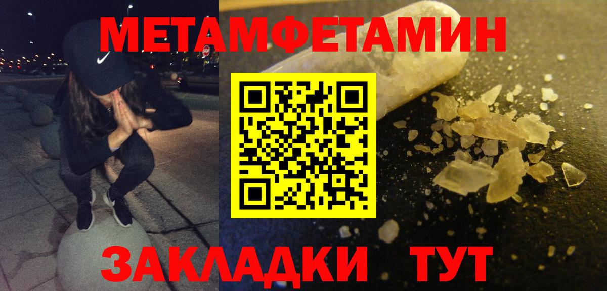 АМФ 98% Алексин