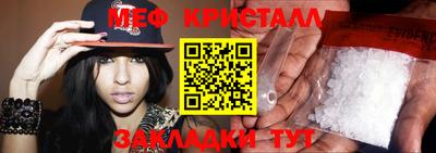 apvp Ярославль