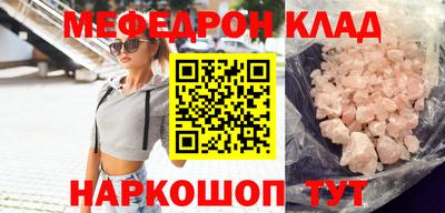 ГАЛЛЮЦИНОГЕННЫЕ ГРИБЫ Янаул