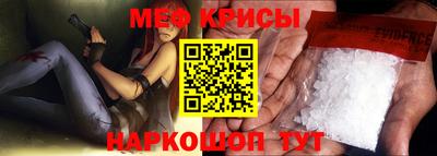 ГАЛЛЮЦИНОГЕННЫЕ ГРИБЫ Янаул