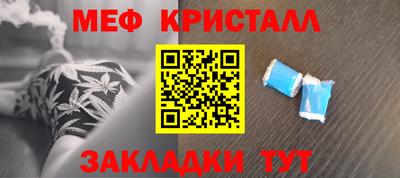 ГАЛЛЮЦИНОГЕННЫЕ ГРИБЫ Янаул
