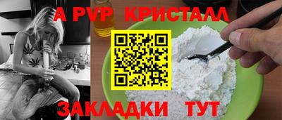 ГАЛЛЮЦИНОГЕННЫЕ ГРИБЫ Янаул