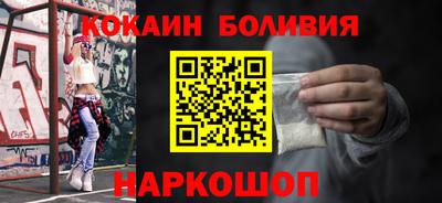 ГАЛЛЮЦИНОГЕННЫЕ ГРИБЫ Янаул