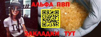 ГАЛЛЮЦИНОГЕННЫЕ ГРИБЫ Янаул