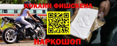 apvp Ярославль