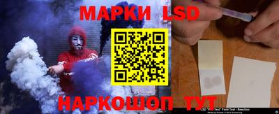 кокс Ярцево