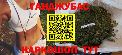 ГАЛЛЮЦИНОГЕННЫЕ ГРИБЫ Янаул