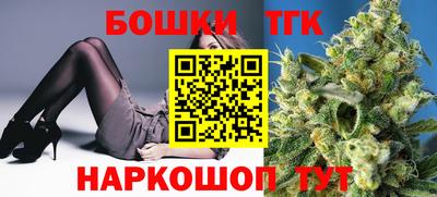 кокс Ярцево