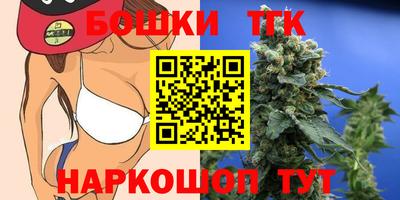 кокс Ярцево