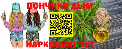 ГАЛЛЮЦИНОГЕННЫЕ ГРИБЫ Янаул