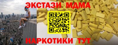 кокс Ярцево
