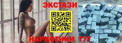 ГАЛЛЮЦИНОГЕННЫЕ ГРИБЫ Янаул