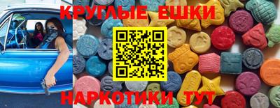 apvp Ярославль
