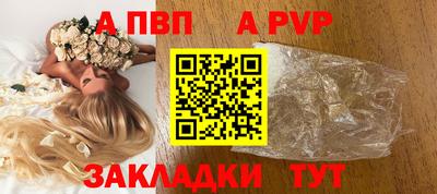 кокс Ярцево