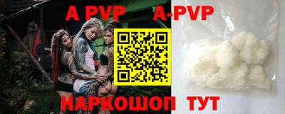кокс Ярцево