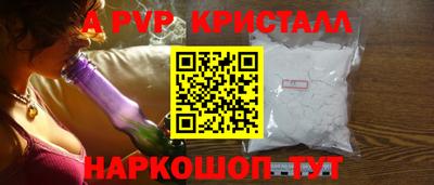 ГАЛЛЮЦИНОГЕННЫЕ ГРИБЫ Янаул