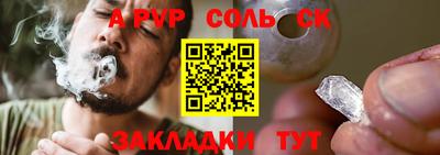 ГАЛЛЮЦИНОГЕННЫЕ ГРИБЫ Янаул