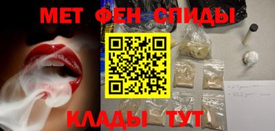 ГАЛЛЮЦИНОГЕННЫЕ ГРИБЫ Янаул