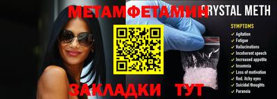 кокс Ярцево