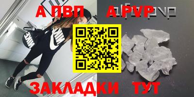 ГАЛЛЮЦИНОГЕННЫЕ ГРИБЫ Янаул
