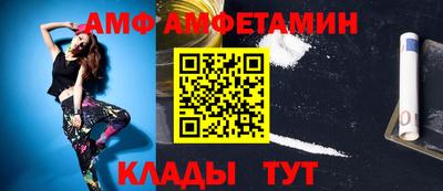 кокс Ярцево