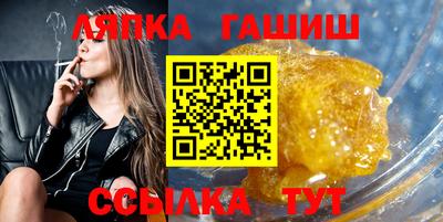 apvp Ярославль