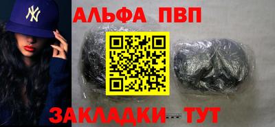 кокс Ярцево