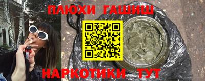 apvp Ярославль