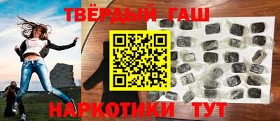 ГАЛЛЮЦИНОГЕННЫЕ ГРИБЫ Янаул