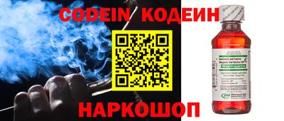 apvp Ярославль