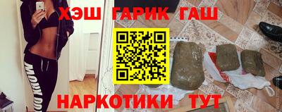 кокс Ярцево