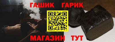 кокс Ярцево
