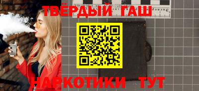 ГАЛЛЮЦИНОГЕННЫЕ ГРИБЫ Янаул