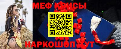 кокс Ярцево