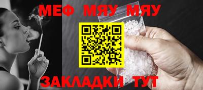 ГАЛЛЮЦИНОГЕННЫЕ ГРИБЫ Янаул