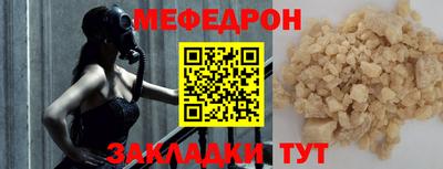 кокс Ярцево