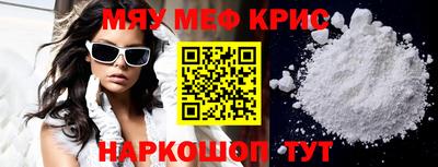 apvp Ярославль