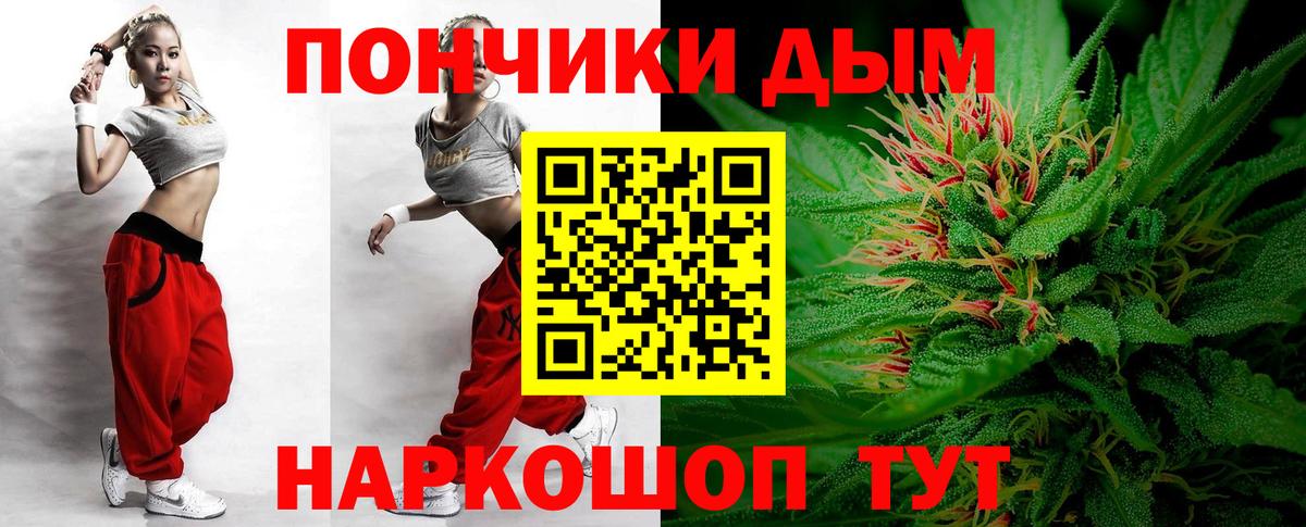 Бошки Шишки семена  Каннабис MAZAR  Бошки марихуана ГИДРОПОН  Алексин  Вход с VPN 